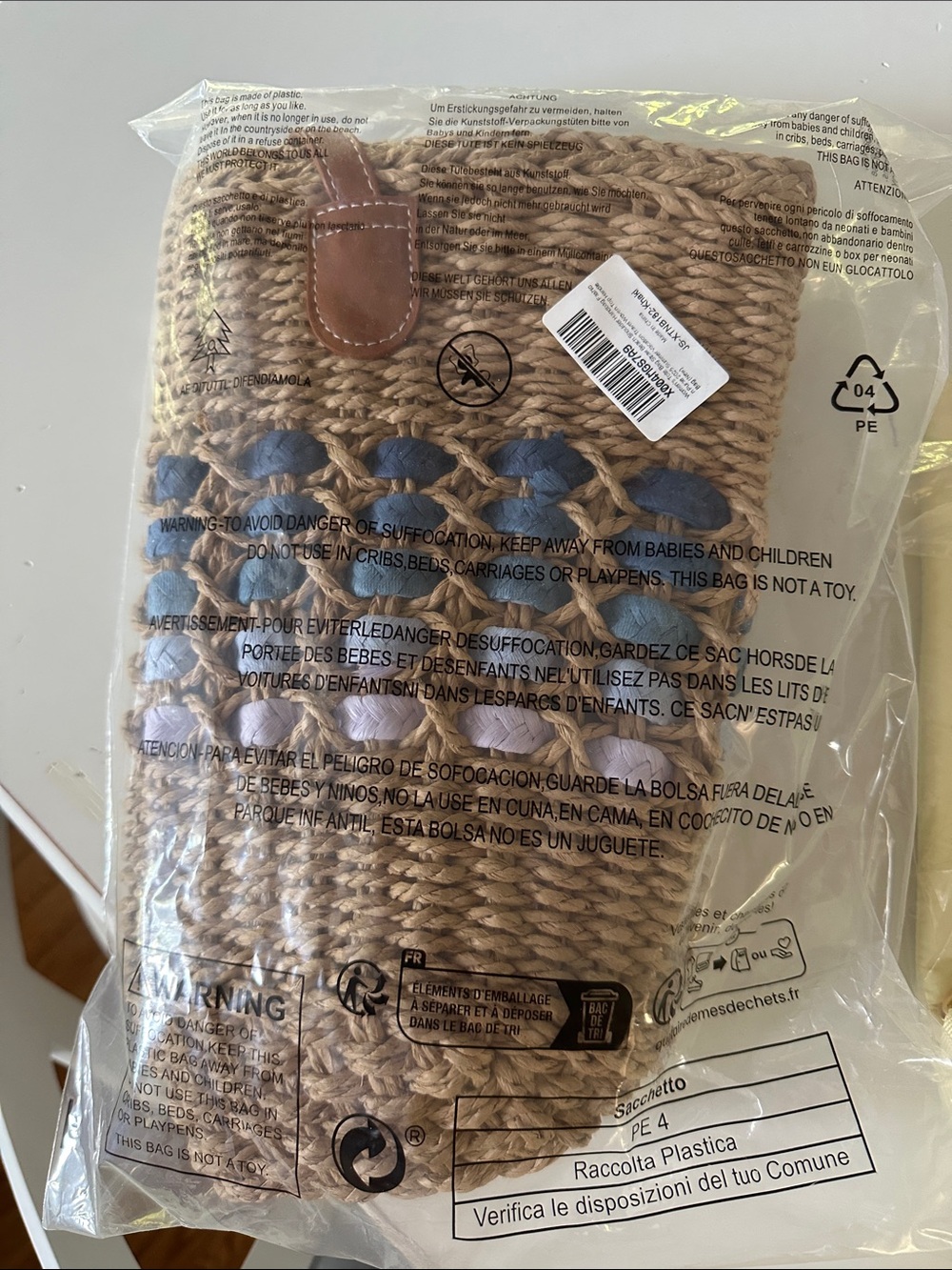 Woven Jute Tote with Blue Accent - Home Accents